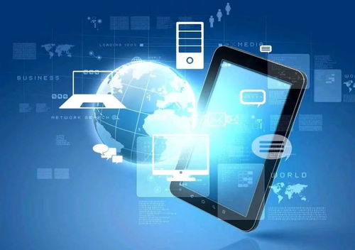 2022年軟件行業發展的五個趨勢 數字技術服務引領變革